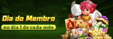 Interface do app